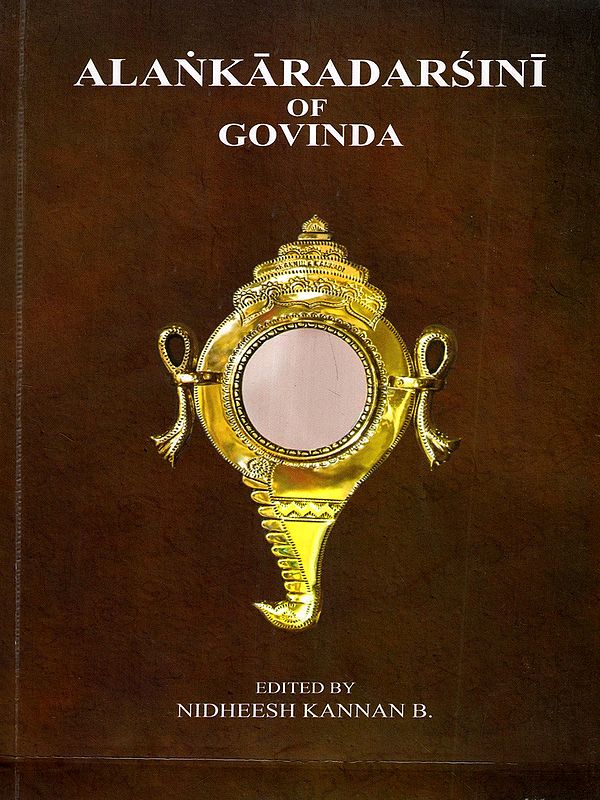 Alankaradarsini of Govinda