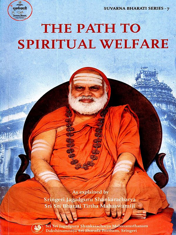 The Path to Spiritual Welfare