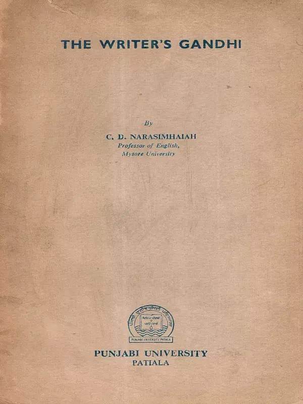 The Writer's Gandhi (An Old and Rare Book)