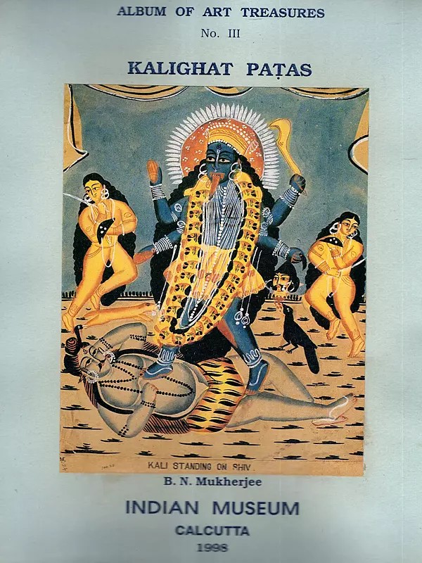 Kalighat Patas (Portfolio of Framable Prints)