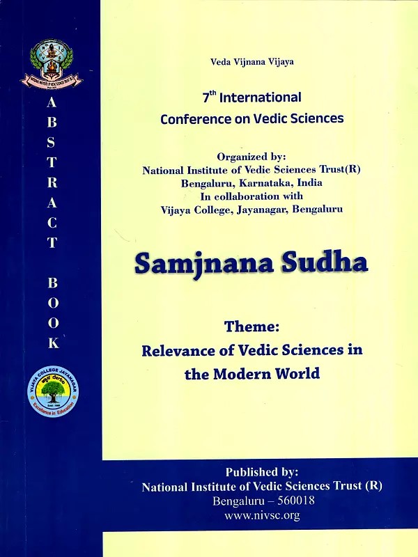 Samjnana Sudha- The Relevance of Vedic Sciences in the Modern World