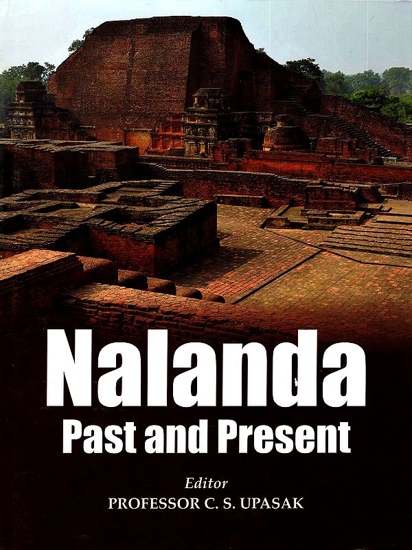 Nalanda: Past and Present
