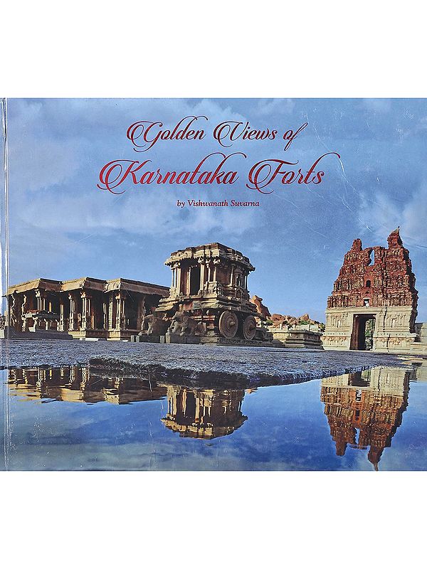 Golden Views of Karnataka Forts (Glossy Papers)