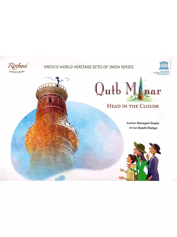 Qutb Minar: Head in the Clouds