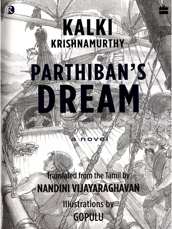 Parthiban's Dream (A Novel)