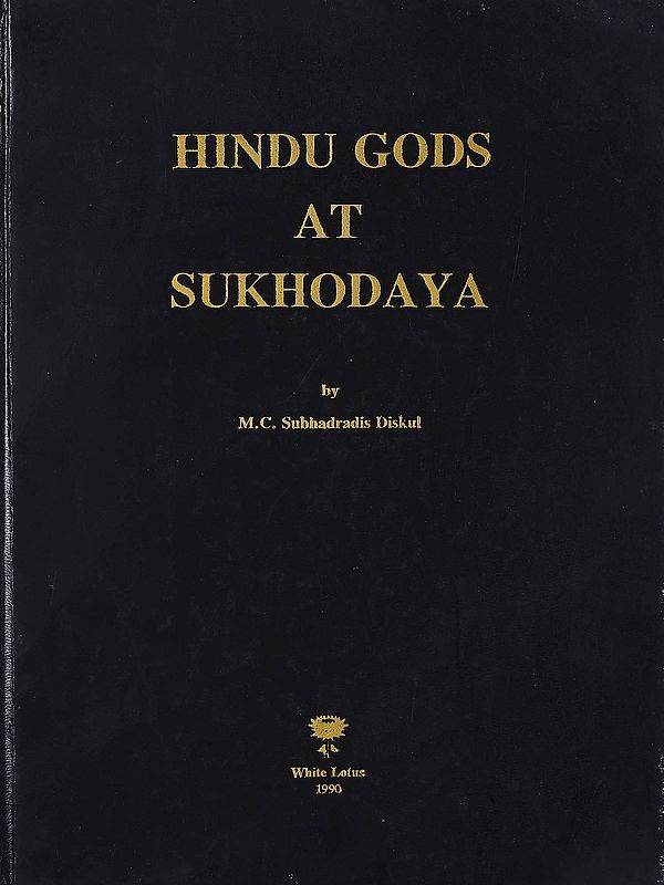 Hindu Gods at Sukhodaya