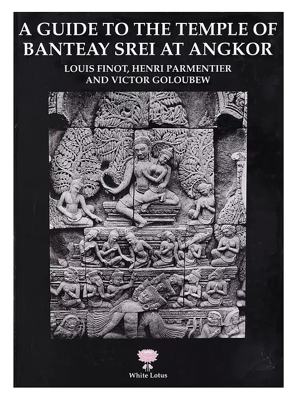 A Guide to the Temple of Banteay Srei At Angkor (Glossy Paper Book)