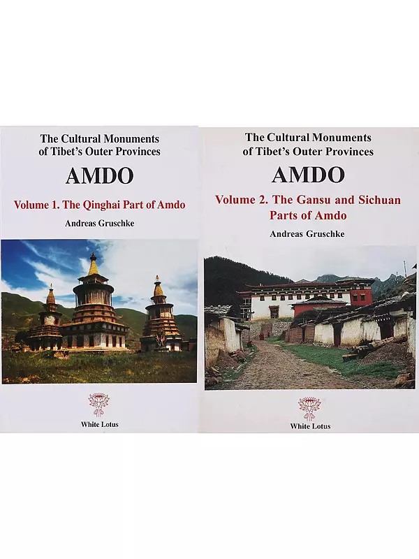 The Cultural Monuments of Tibet's Outer Provinces (Amdo): The Qinghai Part of Amdo (Set of 2 Volumes)