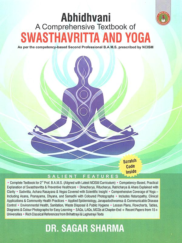 Abhidhvani A Comprehensive Textbook of Swasthavritta and Yoga