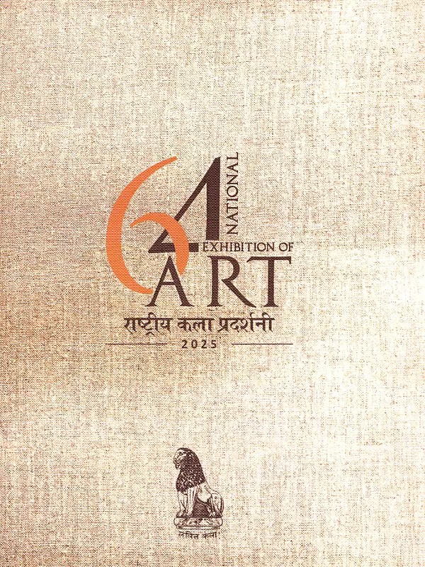 64th National Exhibition of Art 2025