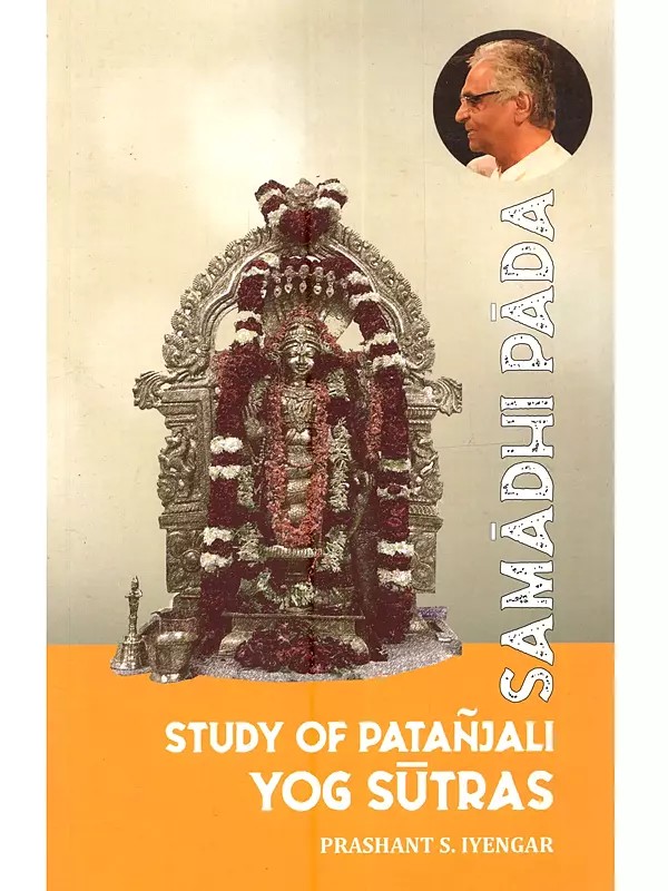 Study of Patanjali Yog Sutras Samadhi Pada