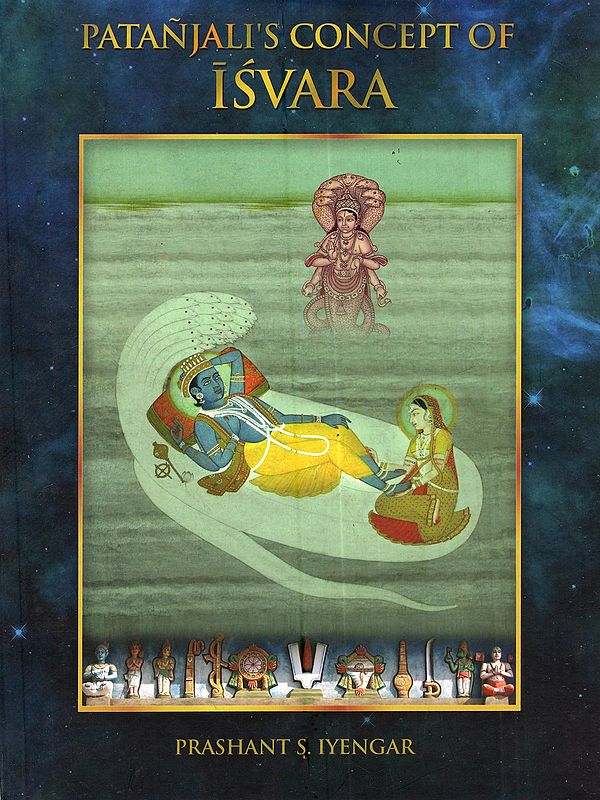 Patanjali's concept of Isvara