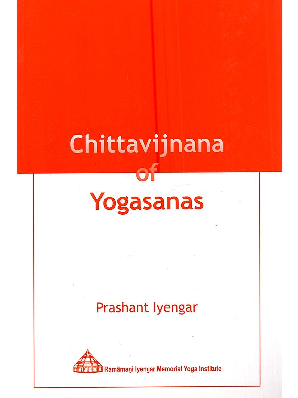 Chittavijnana of Yogasanas
