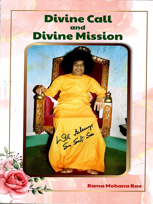 Divine Call and Divine Mission