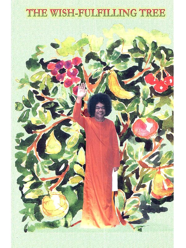 The Wish-Fulfilling Tree