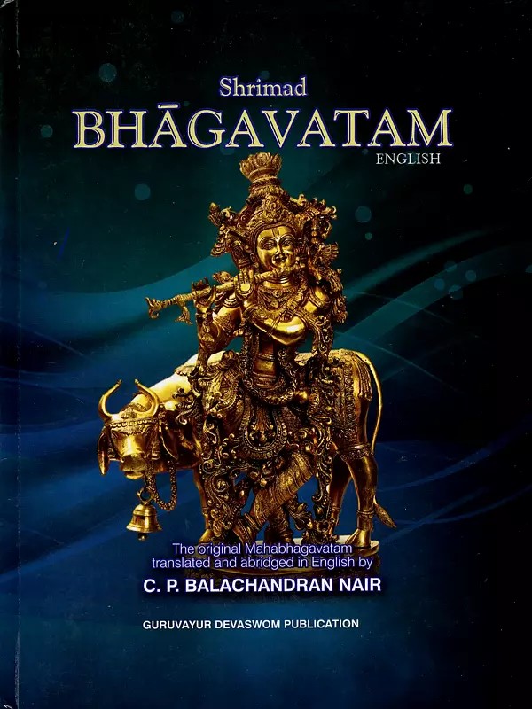 Shrimad Bhagavatam