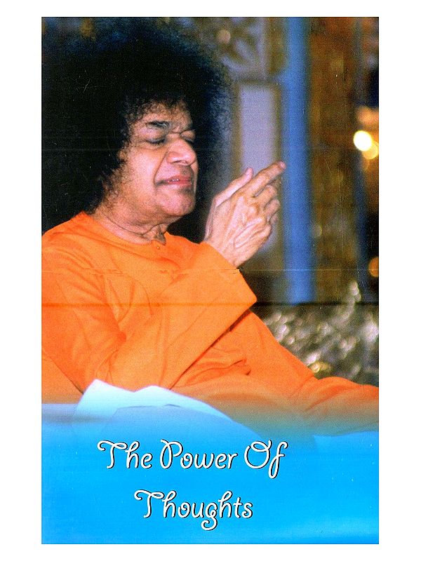 The Power of Thoughts