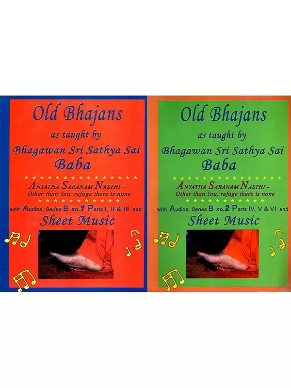 Old Bhajans as Taught by Bhagawan Sri Sathya Sai Baba  (with Lyrics in English, Brief Meaning, and Memories) Set of 2 Volumes with CD