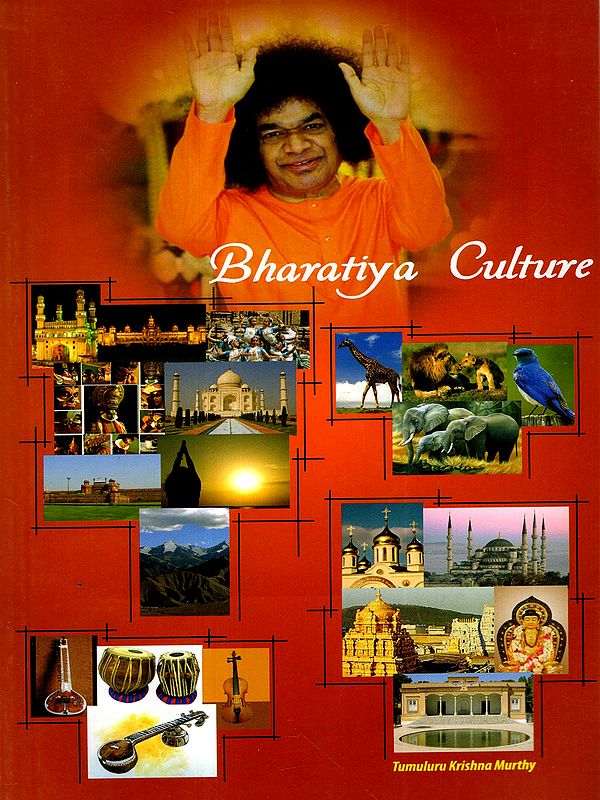 Bharatiya Culture