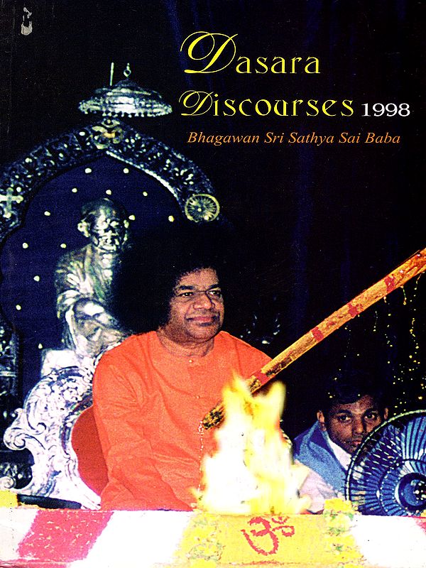 Dasara Discourses 1998