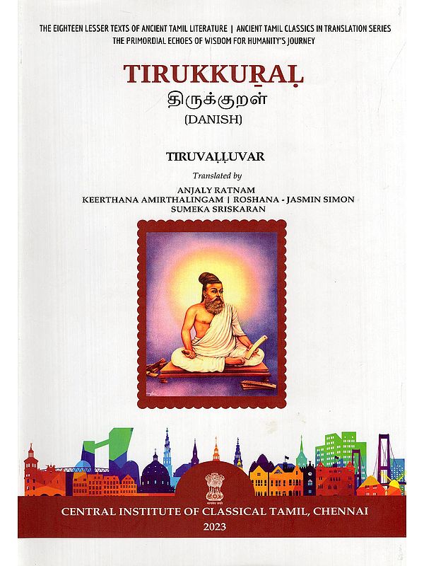 திருக்குறள்- Tirukkural (Danish)