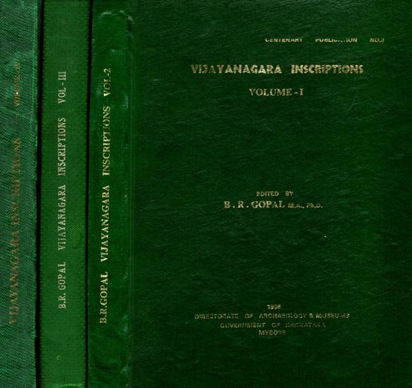 Vijayanagara Inscriptions (Set of 4 Volumes) (An Old and Rare Book)
