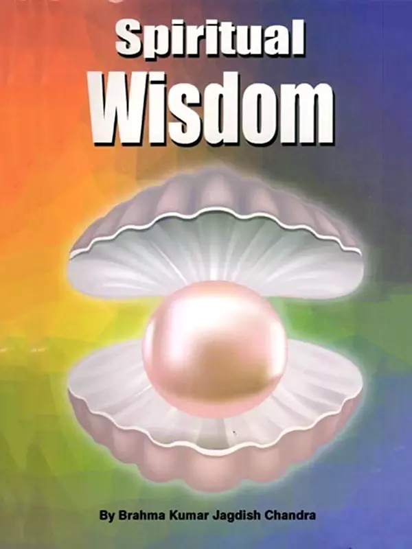 Spiritual Wisdom