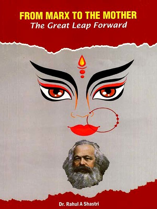 From Marx to the Mother- The Great Leap Forward