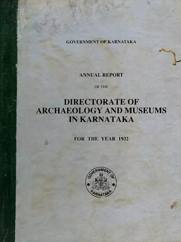 Directorate of Archaeology and Museums in Karnataka (An Old and Rare Book)