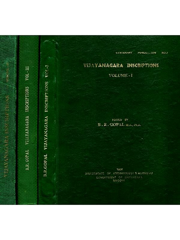 Vijayanagara Inscriptions (Set of 4 Volumes) (An Old and Rare Book)
