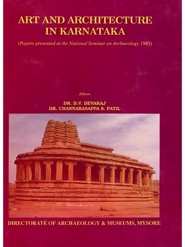 Art and Architecture in Karnataka (An Old and Rare Book)