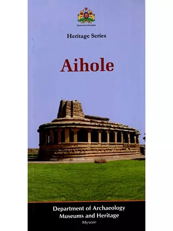 Aihole (Travel Guide)