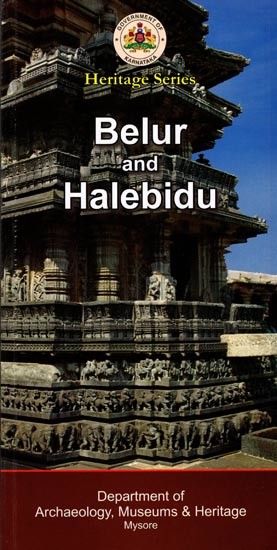 Belur and Halebidu (Travel Guide)