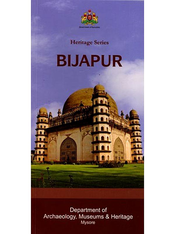 Bijapur (Travel Guide)