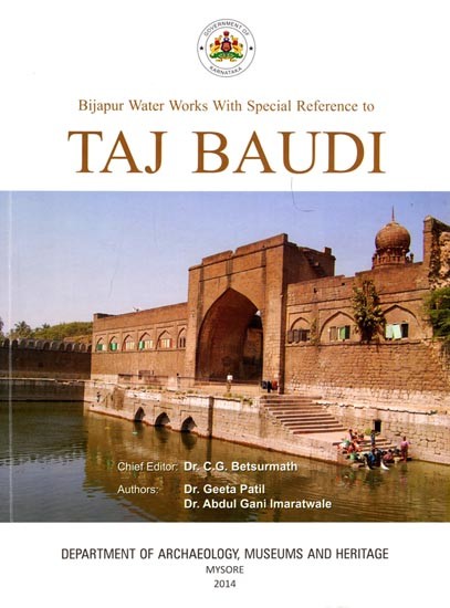 Bijapur Water Works with Special Reference to Taj Baudi