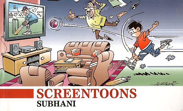 Screentoons