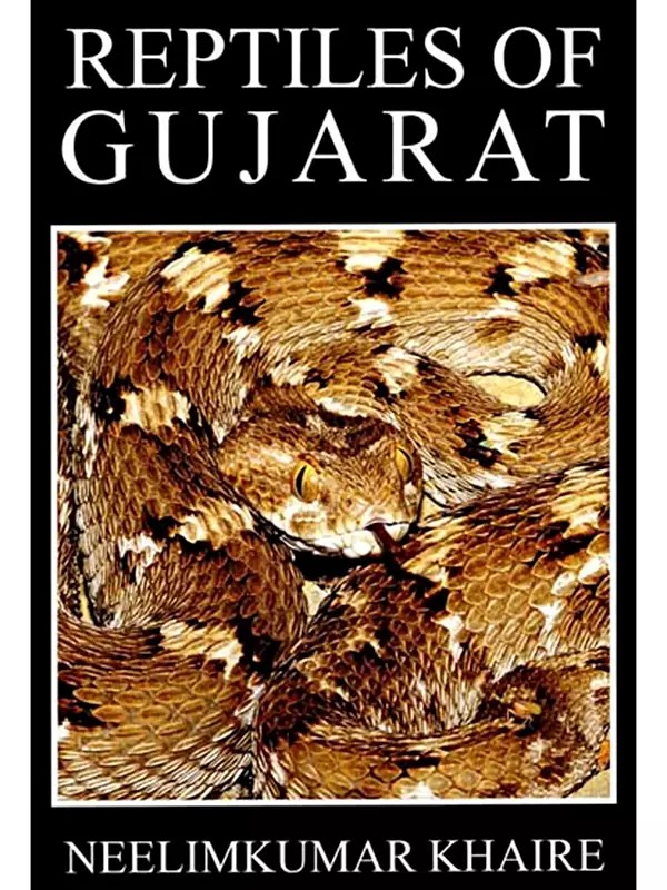 Reptiles of Gujarat