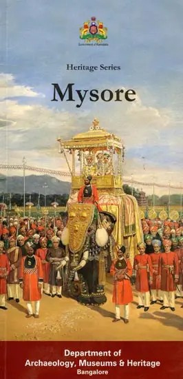 Maysore (Travel Guide)