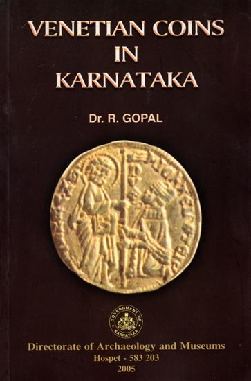Venetian Coins in Karnataka