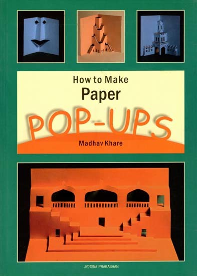How to Make Paper: POP-UPS