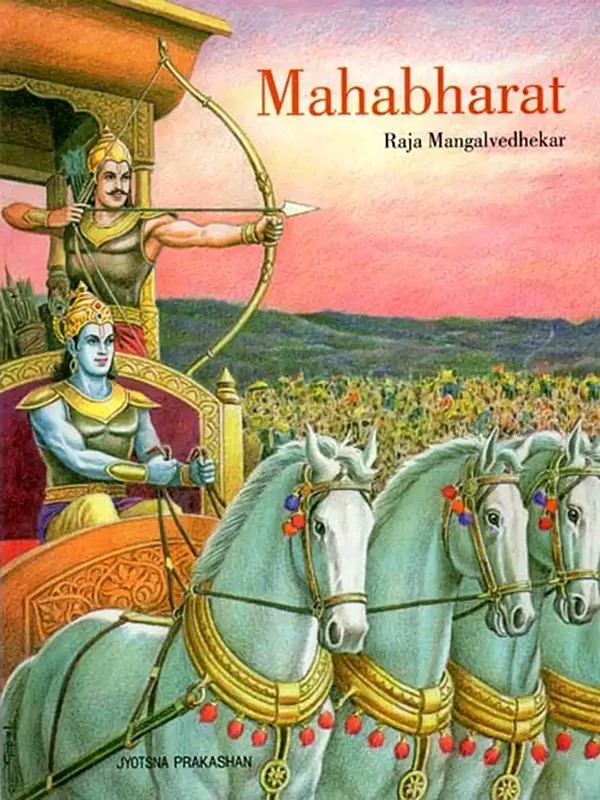 Mahabharat: Timeless Epic of India