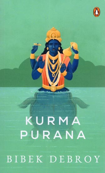 Kurma Purana (Penguin Edition)