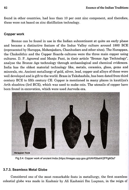 Essence of Indian Traditions | Exotic India Art