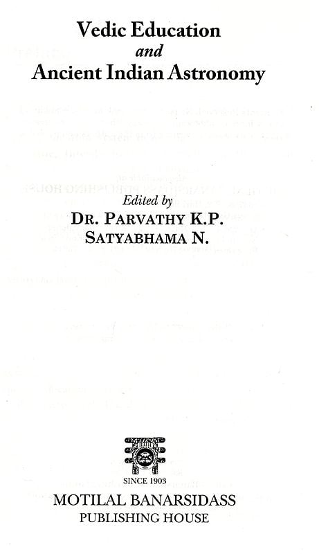 Vedic Education and Ancient Indian Astronomy | Exotic India Art