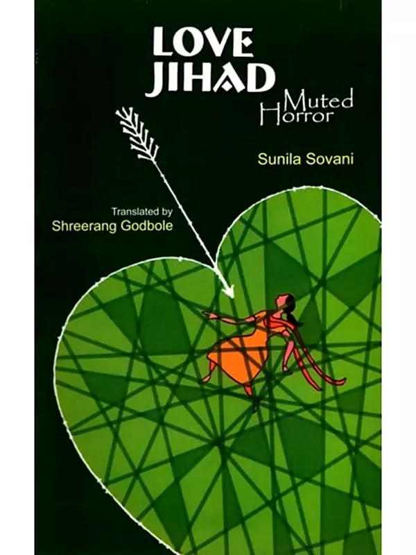Love Jihad (Muted Horror)