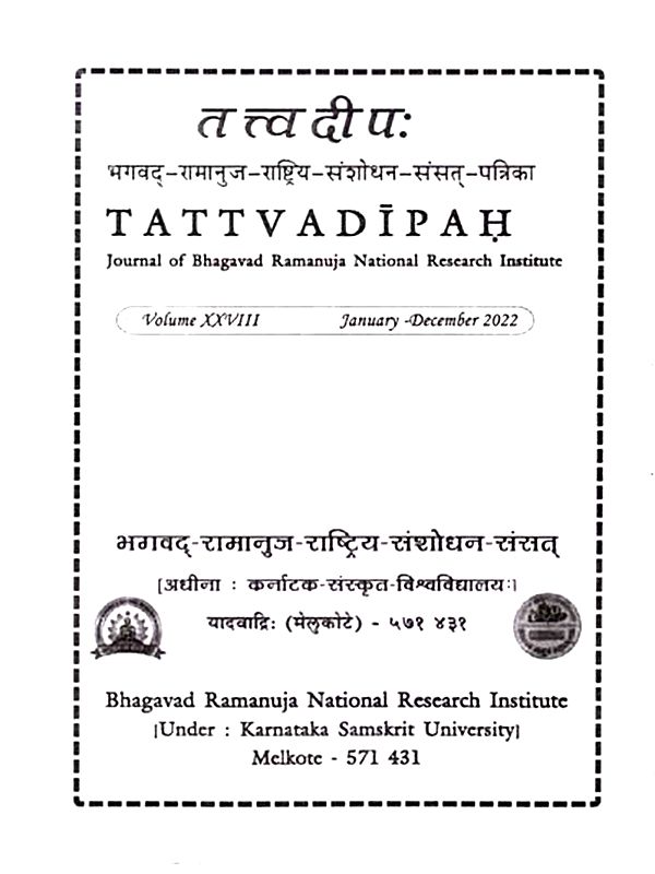 तत्त्वदीपःTattvadipah- Journal of Academy of Sanskrit Research (Volume-28 January- December 2022)