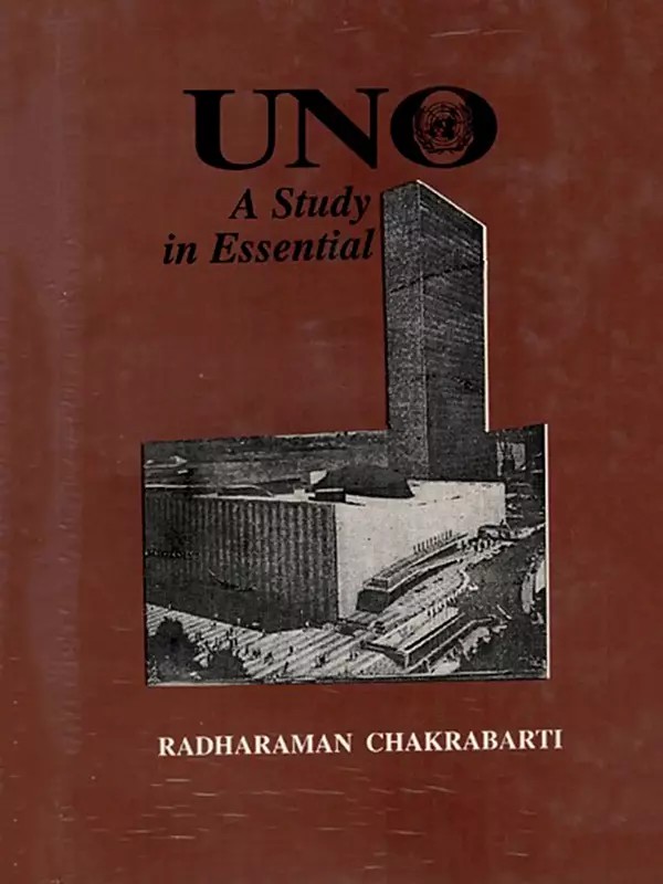 UNO- A Study in Essentials (An Old and Rare Book)