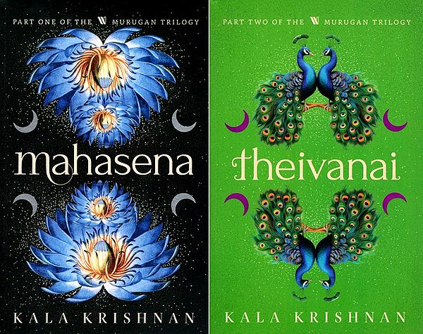 Murugan Trilogy: Mahasena and Theivanai (Set of 2 Books)