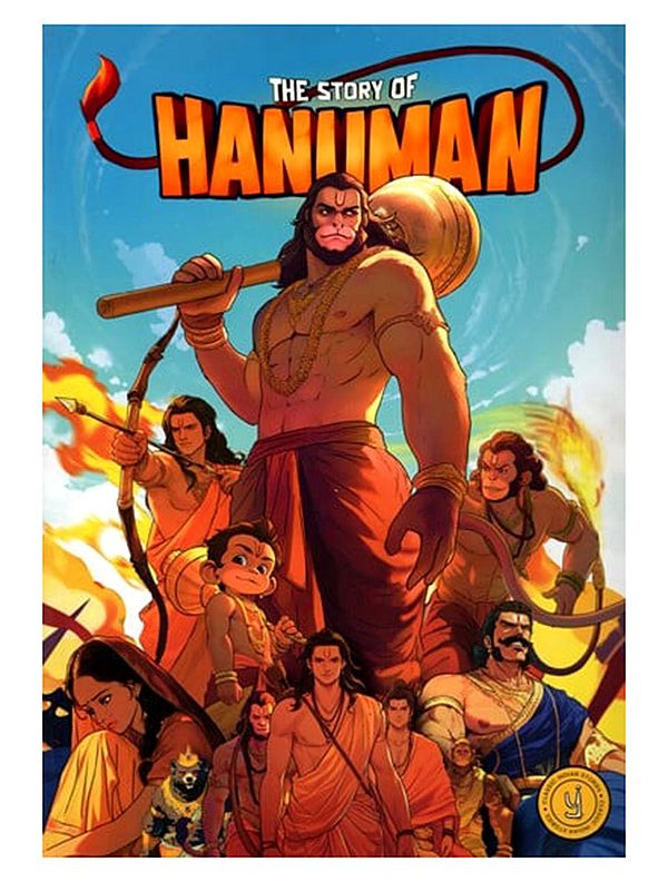 The Story of Hanuman (Comic Book)