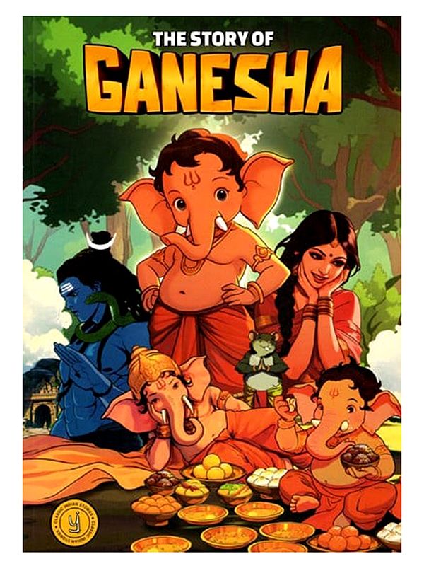 The Story of Ganesha (Comic Book)
